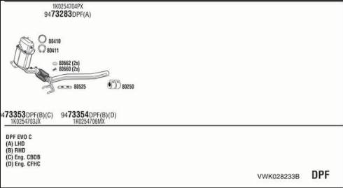 Walker VWK028233B - Система випуску ОГ autocars.com.ua