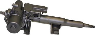 WAT CD003SZ - Рульова колонка autocars.com.ua