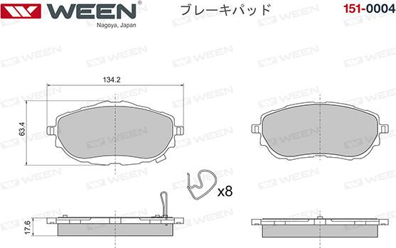 Ween 151-0004 - Гальмівні колодки, дискові гальма autocars.com.ua