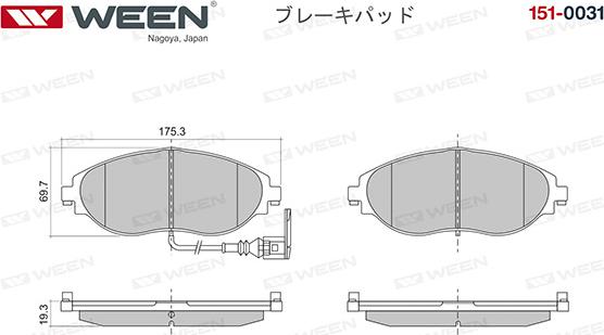 Ween 151-0031 - Гальмівні колодки, дискові гальма autocars.com.ua