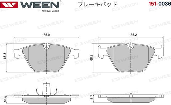 Ween 151-0036 - Тормозные колодки, дисковые, комплект avtokuzovplus.com.ua