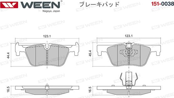 Ween 151-0038 - Тормозные колодки, дисковые, комплект avtokuzovplus.com.ua