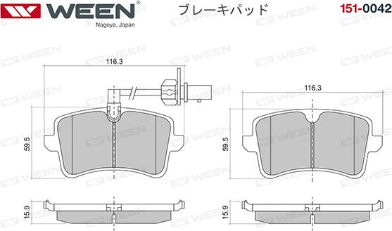 Ween 151-0042 - Тормозные колодки, дисковые, комплект avtokuzovplus.com.ua