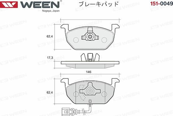 Ween 151-0049 - Тормозные колодки, дисковые, комплект autodnr.net