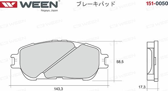 Ween 151-0050 - Тормозные колодки, дисковые, комплект autodnr.net