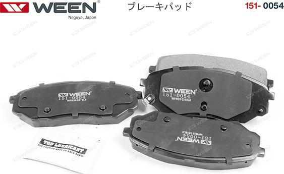 Ween 151-0054 - Тормозные колодки, дисковые, комплект avtokuzovplus.com.ua