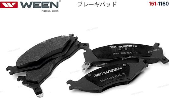 Ween 151-1160 - Тормозные колодки, дисковые, комплект avtokuzovplus.com.ua