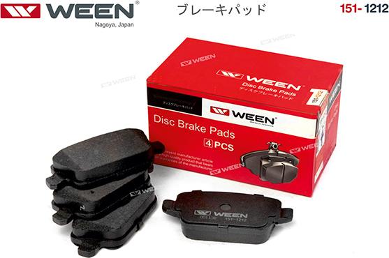 Ween 151-1212 - Тормозные колодки дисковые задние FORD Mondeo IV S-Max  Kuga I  Galaxy  Focus II  ST-RS  VOLVO S80 I autodnr.net