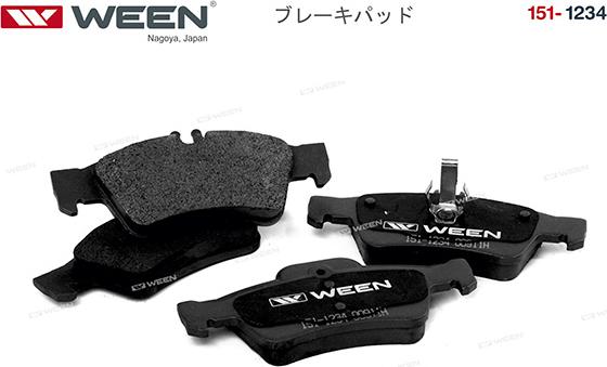 Ween 151-1234 - Тормозные колодки дисковые задние MERCEDES-BENZ E-Class W211 W212  S-Class W220 W221  CLS C218 autodnr.net