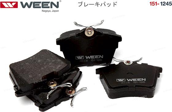 Ween 151-1245 - Тормозные колодки, дисковые, комплект autodnr.net