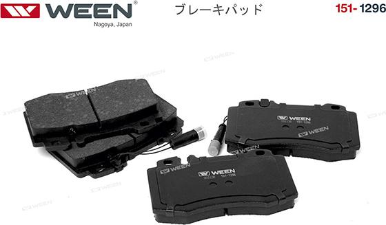 Ween 151-1296 - Тормозные колодки, дисковые, комплект autodnr.net