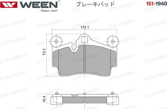 Ween 151-1940 - Тормозные колодки, дисковые, комплект autodnr.net