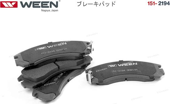 Ween 151-2194 - Тормозные колодки дисковые передние MITSUBISHI  CITRO?N C-Crosser EP  PEUGEOT 4007 GP autodnr.net