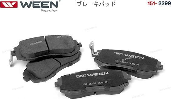 Ween 151-2299 - Тормозные колодки, дисковые, комплект autodnr.net
