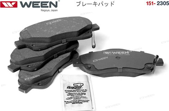 Ween 151-2305 - Тормозные колодки дисковые передние TOYOTA Avensis  Verso autodnr.net