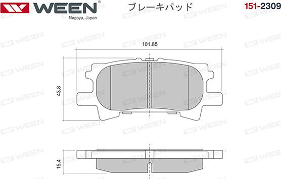 Ween 151-2309 - Тормозные колодки, дисковые, комплект avtokuzovplus.com.ua