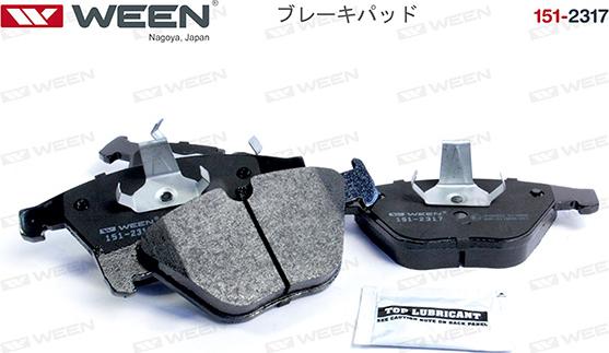 Ween 151-2317 - Тормозные колодки, дисковые, комплект avtokuzovplus.com.ua