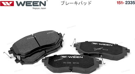 Ween 151-2335 - Тормозные колодки, дисковые, комплект avtokuzovplus.com.ua