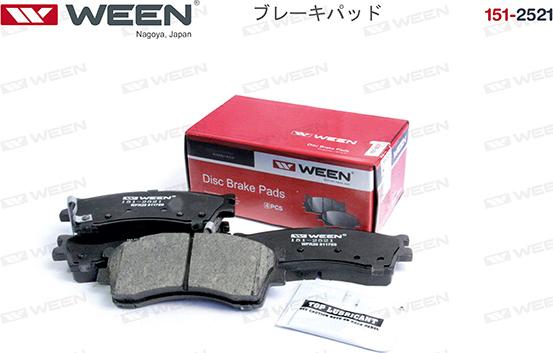 Ween 151-2521 - Тормозные колодки, дисковые, комплект avtokuzovplus.com.ua