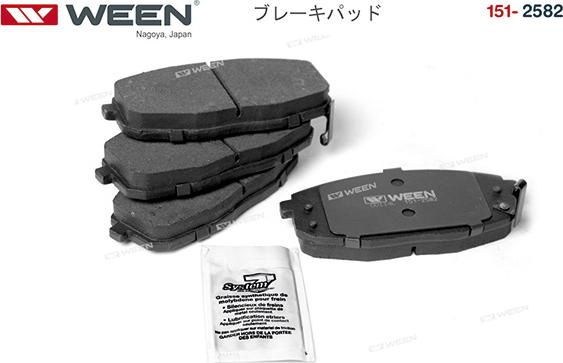 Ween 151-2582 - Тормозные колодки, дисковые, комплект avtokuzovplus.com.ua