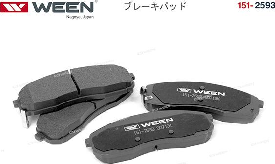 Ween 151-2593 - Тормозные колодки, дисковые, комплект avtokuzovplus.com.ua