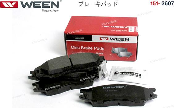 Ween 151-2607 - Тормозные колодки дисковые передние NISSAN Almera Classic B10  Almera II N16 autodnr.net