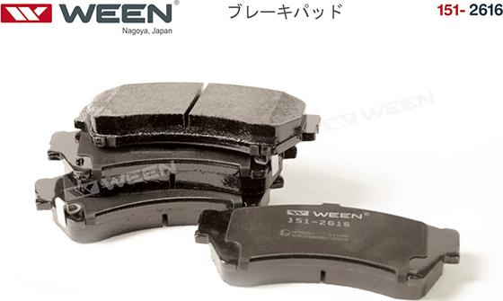 Ween 151-2616 - Тормозные колодки дисковые передние MAZDA 6 GH autodnr.net
