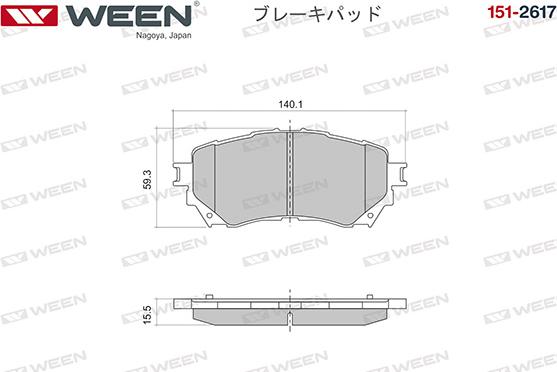 Ween 151-2617 - Тормозные колодки, дисковые, комплект avtokuzovplus.com.ua