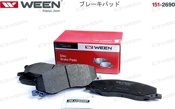 Ween 151-2690 - Тормозные колодки, дисковые, комплект autodnr.net