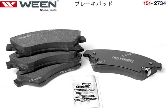 Ween 151-2734 - Тормозные колодки, дисковые, комплект avtokuzovplus.com.ua