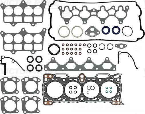 Wilmink Group WG1241102 - Комплект прокладок, головка циліндра autocars.com.ua