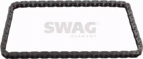 Wilmink Group WG1432481 - Ланцюг, привід маслонасоса autocars.com.ua