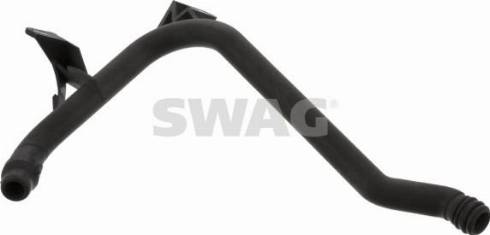 Wilmink Group WG1795037 - Трубка охолоджуючої рідини autocars.com.ua