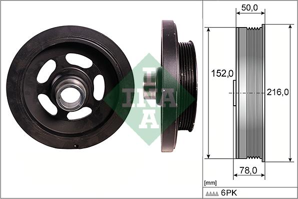 Wilmink Group WG1809880 - Шкив коленчатого вала autodnr.net