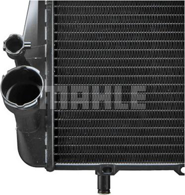Wilmink Group WG2182586 - Радиатор, охлаждение двигателя autodnr.net