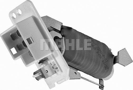 Wilmink Group WG2368502 - Опір, реле, вентилятор салону autocars.com.ua