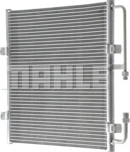 Wilmink Group WG2368891 - Конденсатор, кондиціонер autocars.com.ua