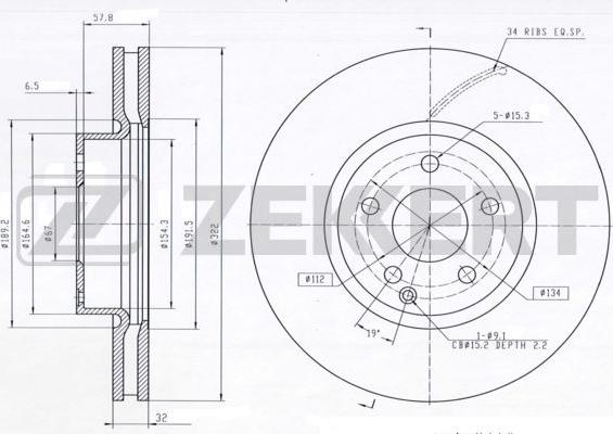 Zekkert BS-5638 - Тормозной диск avtokuzovplus.com.ua