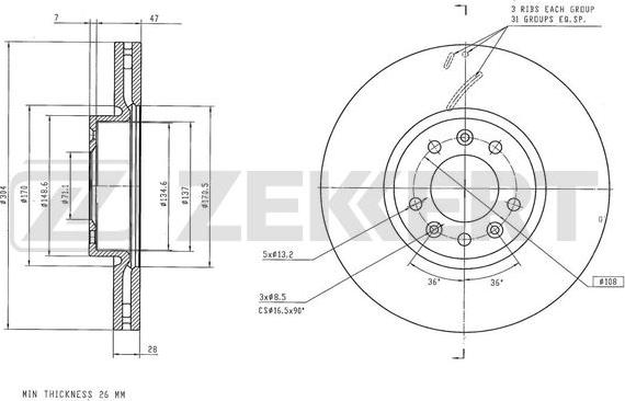 Zekkert BS-6292 - Тормозной диск avtokuzovplus.com.ua