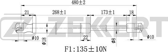 Zekkert GF-2168 - Газова пружина, заднє скло autocars.com.ua