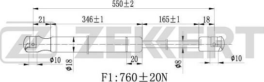 Zekkert GF-2300 - Газовая пружина, упор autodnr.net