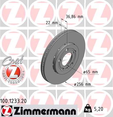 Zimmermann 100.1233.20 - Гальмівний диск autocars.com.ua