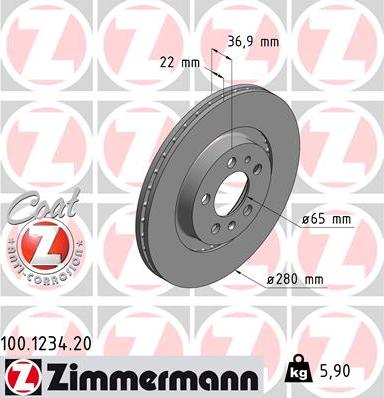 Zimmermann 100.1234.20 - Гальмівний диск autocars.com.ua