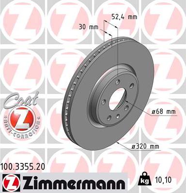 Zimmermann 100.3355.20 - Тормозной диск autodnr.net