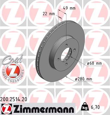 Zimmermann 200.2514.20 - Гальмівний диск autocars.com.ua