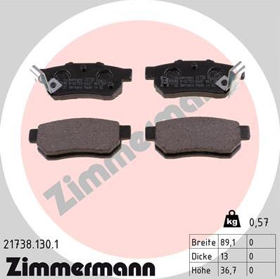 Zimmermann 21738.130.1 - Гальмівні колодки, дискові гальма autocars.com.ua