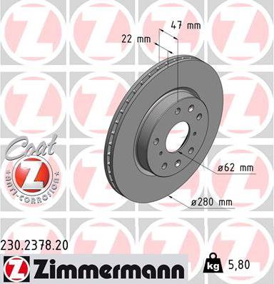 Zimmermann 230.2378.20 - Тормозной диск avtokuzovplus.com.ua