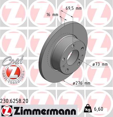 Zimmermann 230.6258.20 - Тормозной диск avtokuzovplus.com.ua