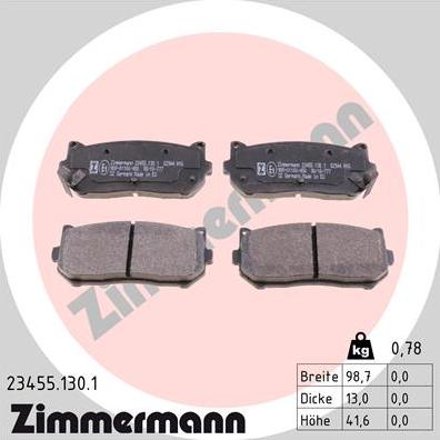 Zimmermann 23455.130.1 - Гальмівні колодки, дискові гальма autocars.com.ua