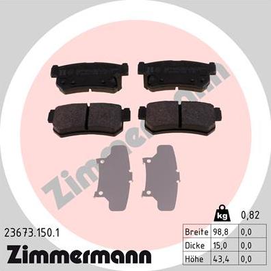 Zimmermann 23673.150.1 - Тормозные колодки, дисковые, комплект avtokuzovplus.com.ua